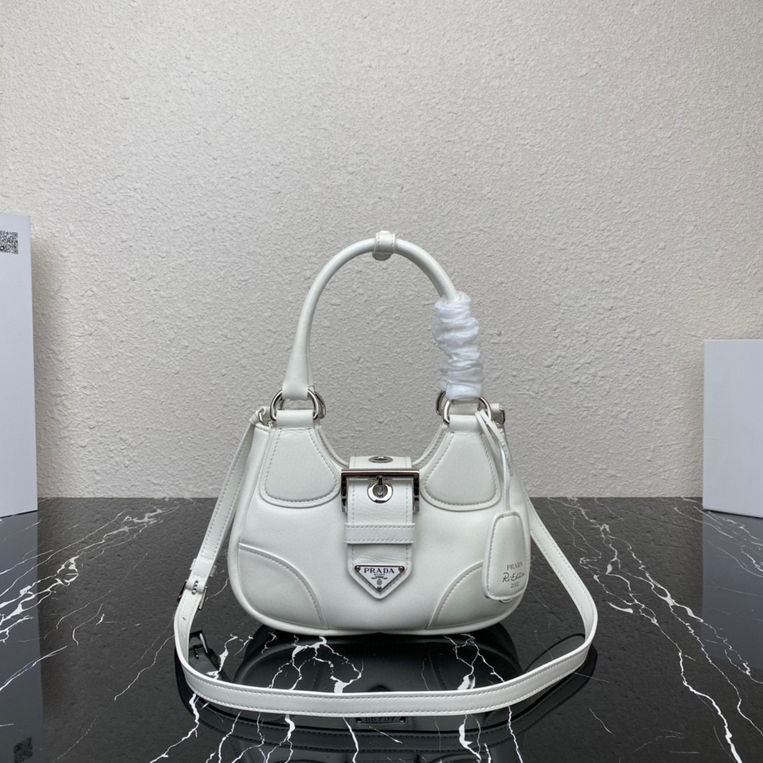 Prada Moon Padded Nappa Leather Hobo Bag White 1BA381